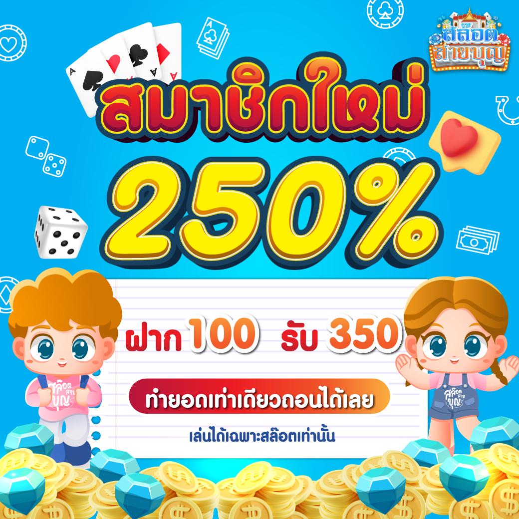 101 สล็อต เว็บตรง กำไรดี ฝากถอนเร็ว บริการครบวงจร