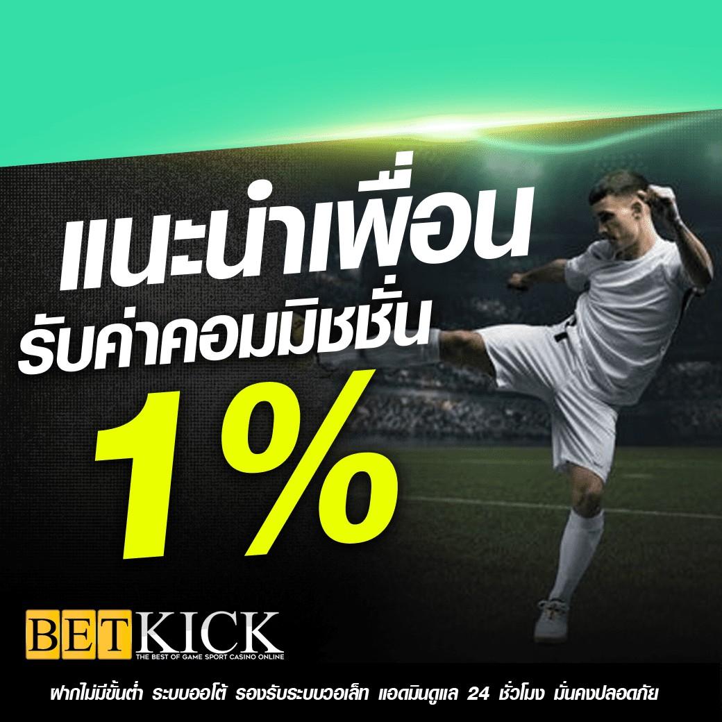 10 รับ 100 ล่าสุด พร้อมทำเทิร์น ถอนไวในคาสิโนออนไลน์อันดับ1