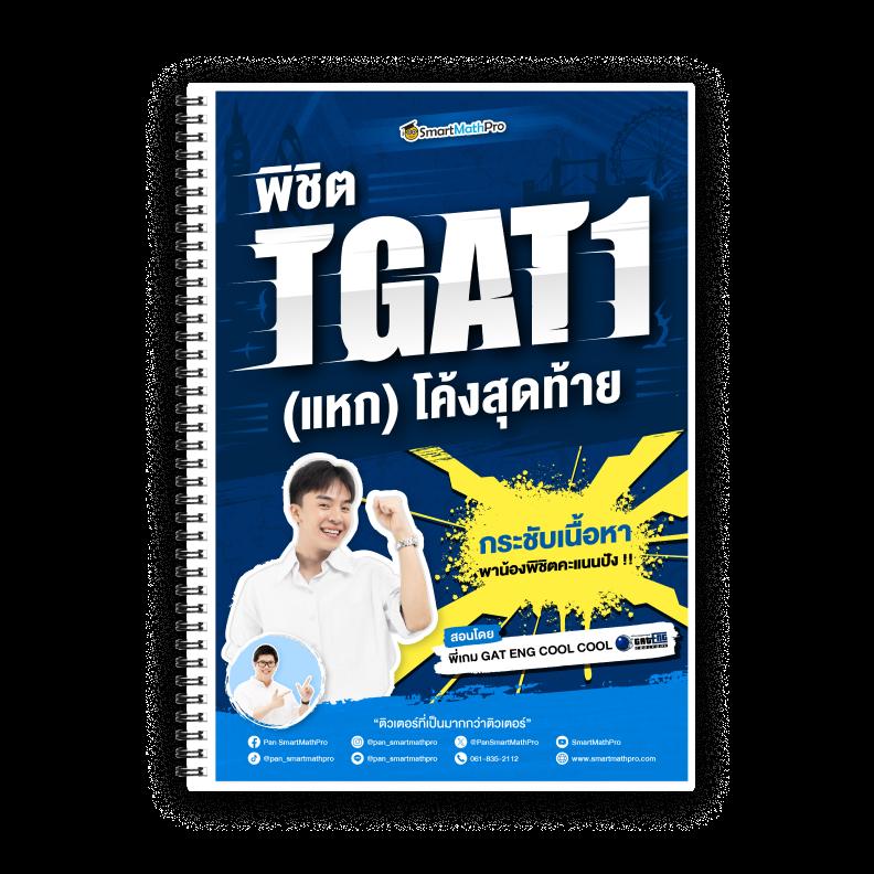 10รับ100 Wallet เว็บตรง ค่ายเกมดัง พร้อมโปรโมชั่นยอดนิยม