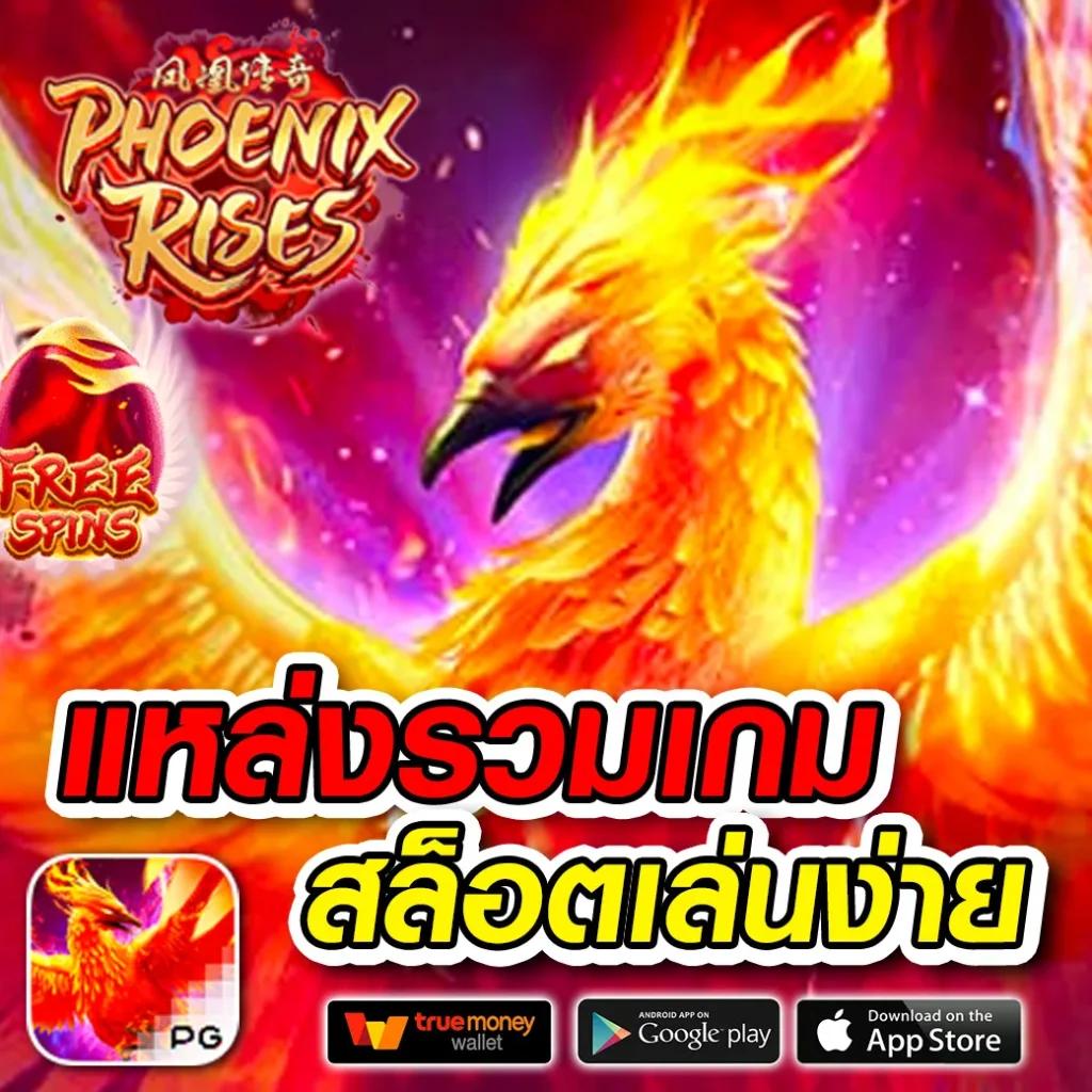10รับ100 คาสิโนออนไลน์ แจกหนัก จ่ายจริง เว็บตรงไม่ผ่านเอเย่นต์