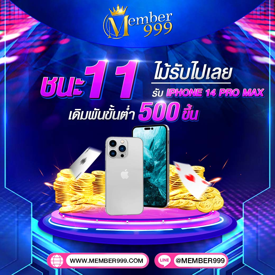 1234 สล็อต คาสิโนออนไลน์ครบวงจร เล่นง่าย จ่ายจริง 2024