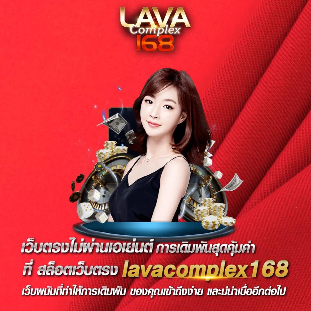 1234superslot เกมสล็อตออนไลน์ ใหม่ล่าสุด ระบบออโต้ โบนัสแตกบ่อย