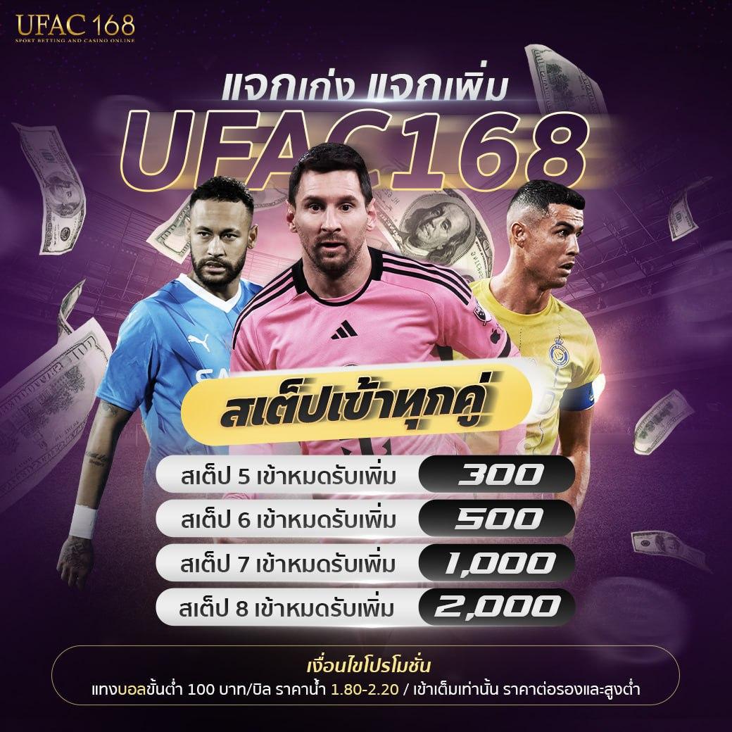 1234สล็อต คาสิโนออนไลน์อันดับหนึ่ง รวมเกมยอดนิยมแห่งปี 2024