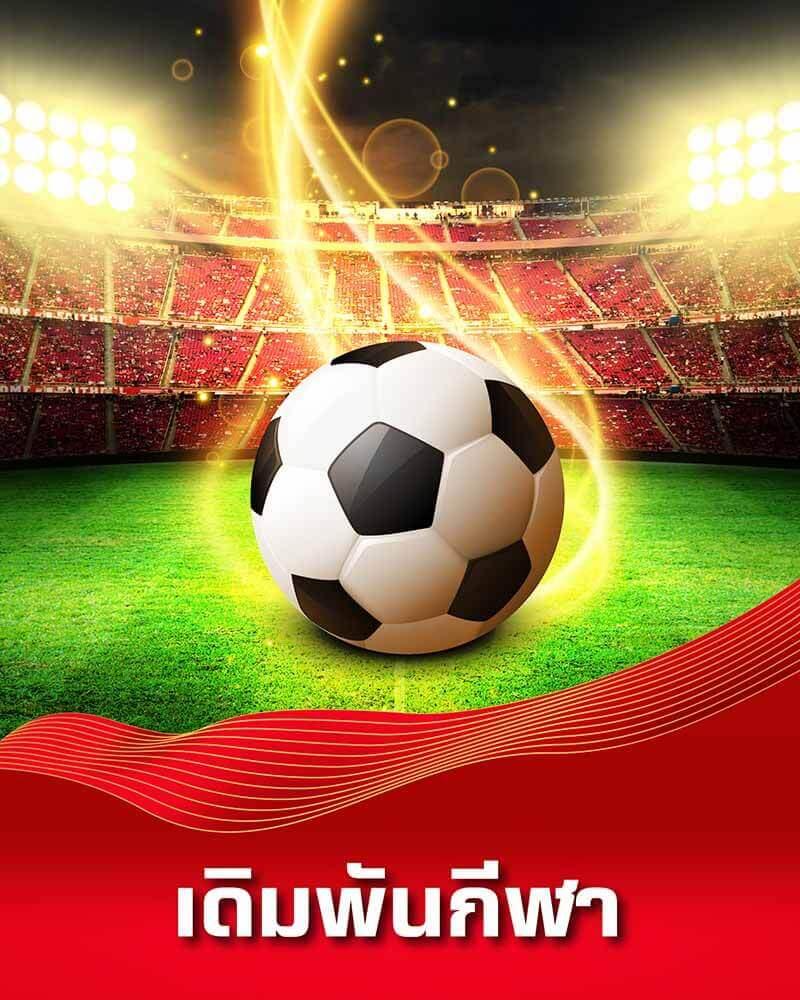 12bet เว็บคาสิโนออนไลน์ยอดนิยม ครบวงจรด่วนที่สุด 2024