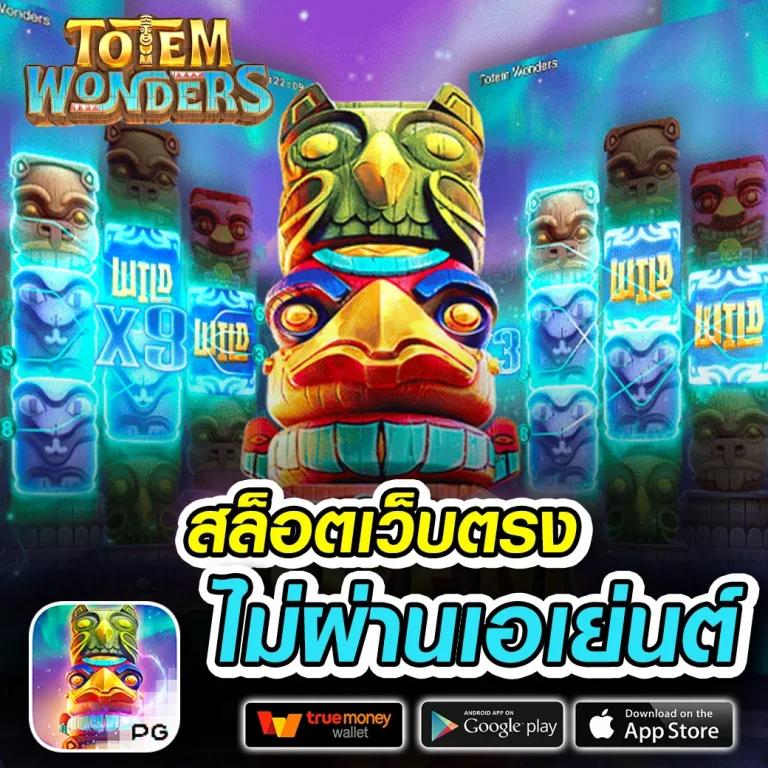 15รับ100 Wallet โปรโมชั่นใหม่ล่าสุด เว็บตรงเพื่อความสะดวกสบาย