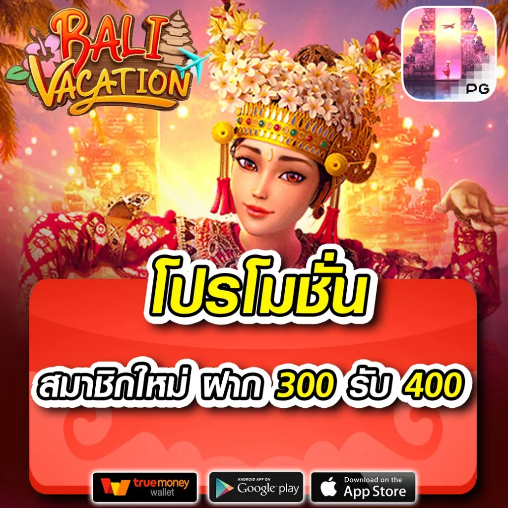 1668 คาสิโนออนไลน์ เว็บตรง รวมเกมสล็อตและเกมสดยอดนิยม