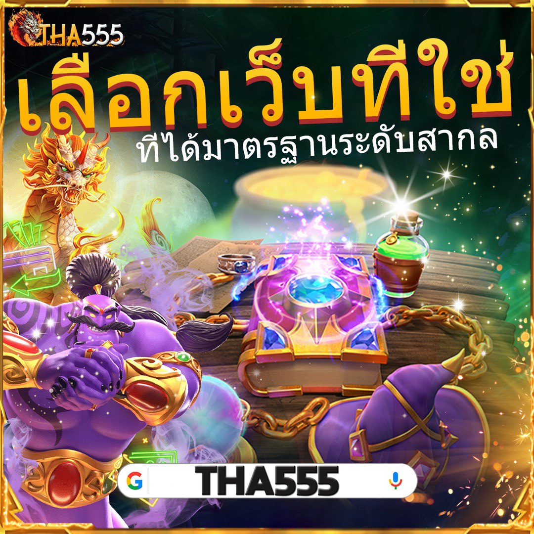 1688miami คาสิโนออนไลน์อันดับหนึ่ง จบครบทุกเกมที่คุณต้องการ
