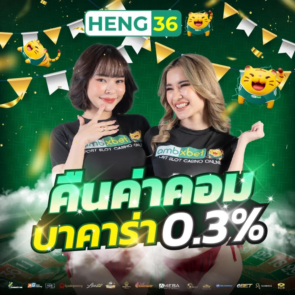 1688sagame เว็บคาสิโนอันดับหนึ่ง เปิดรับความสนุกและกำไรเต็มที่