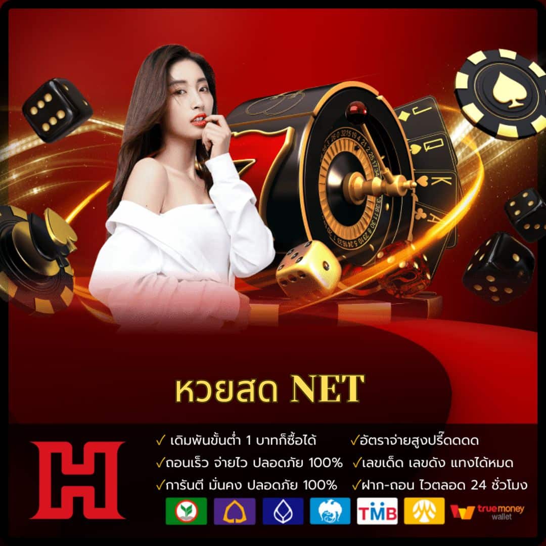 168UPX คาสิโนออนไลน์สุดมันส์แนวใหม่ แจกเครดิตฟรี 2024
