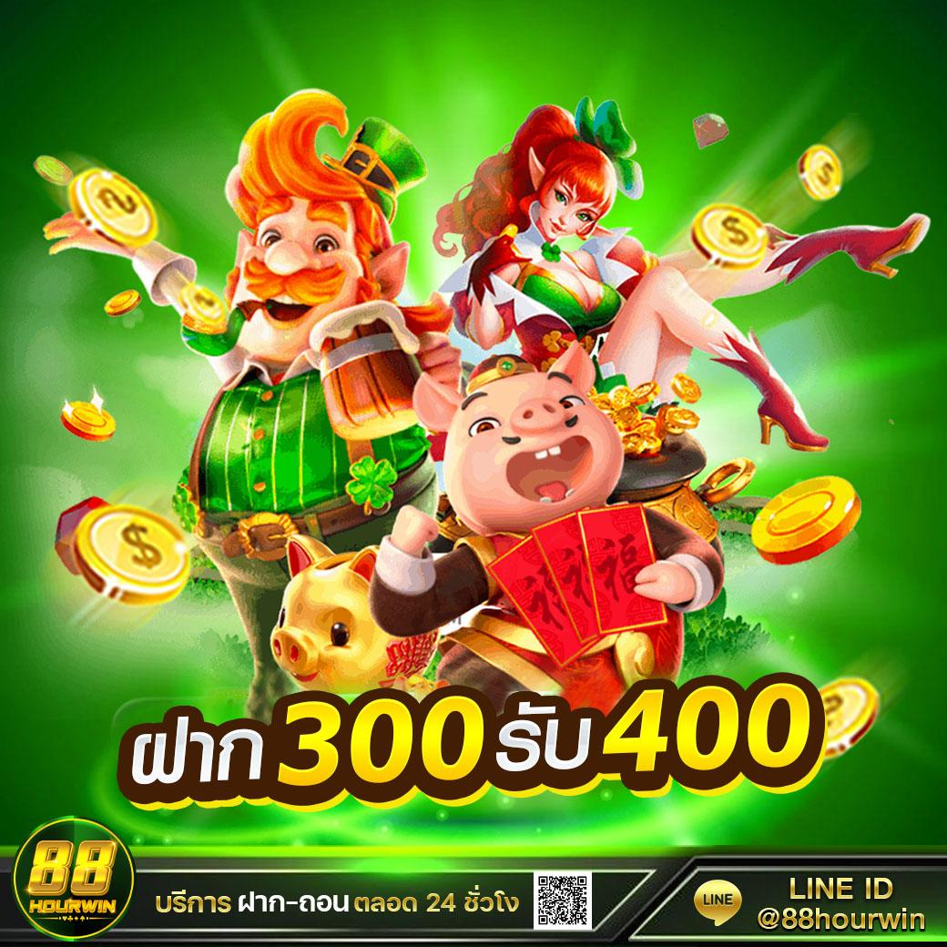168 สล็อต เว็บตรง มาแรงที่สุดในปี 2024 แจกเครดิตฟรีไม่มีขั้นต่ำ
