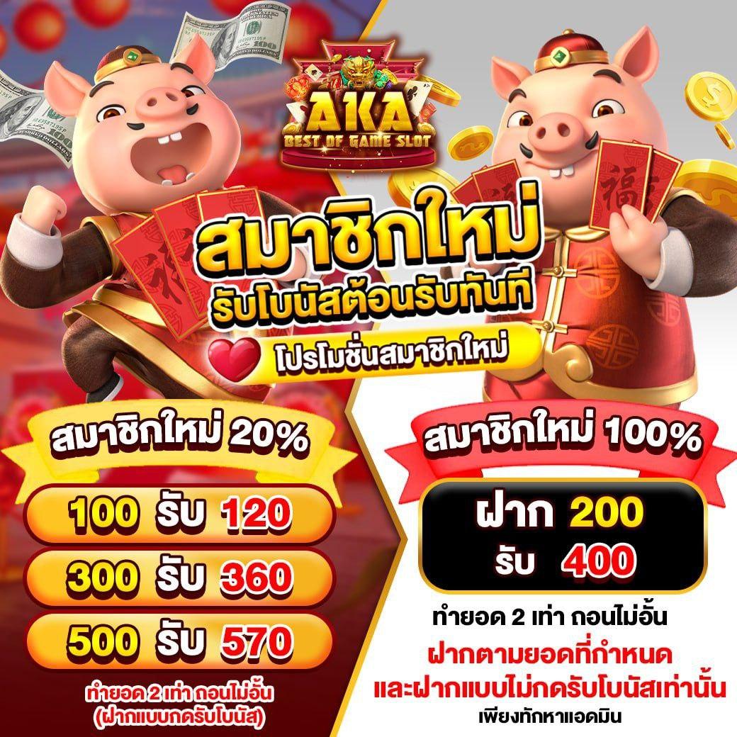 168bet เข้าสู่ระบบ ผู้นำคาสิโนออนไลน์ยอดนิยมในไทย