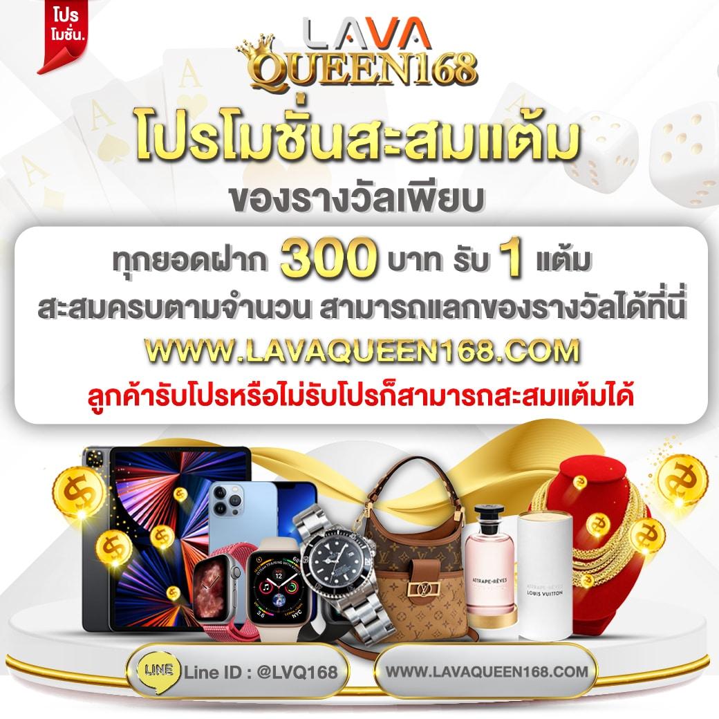 168pgสล็อต เว็บตรงเกมใหม่ล่าสุด ระบบทันสมัยมั่นคงครองใจนักเดิมพัน