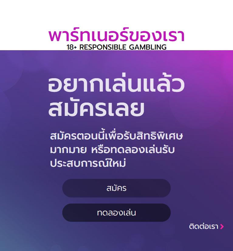 205 สล็อต บนแพลตฟอร์มออนไลน์ เปิดประสบการณ์เล่นสนุกและทำเงินง่ายที่สุด