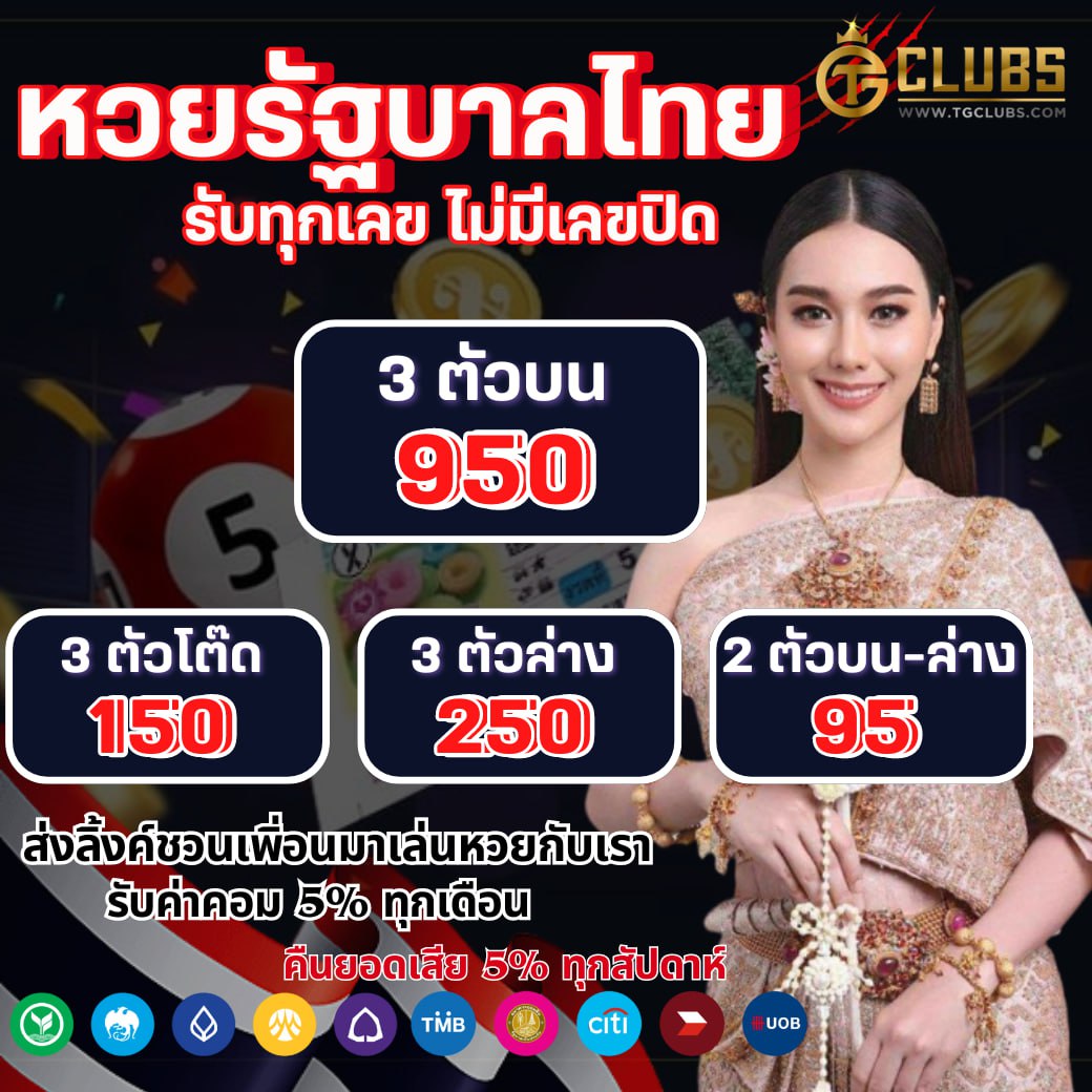 20 รับ 100 ทํา 400 ถอน 200 โปรโมชั่นคุ้มค่าที่สุดในไทย