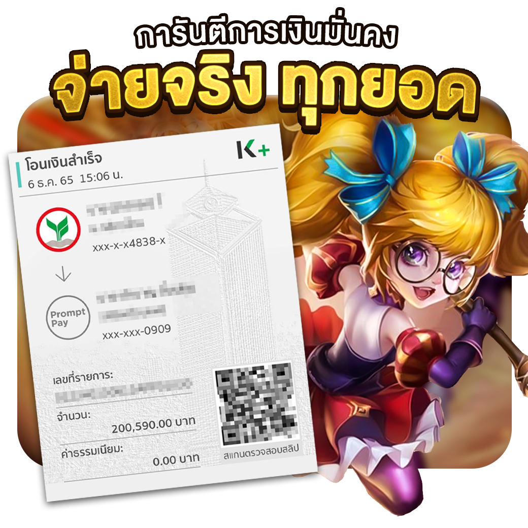 22win Slot คาสิโนออนไลน์อันดับหนึ่ง พร้อมเครดิตฟรี 2024