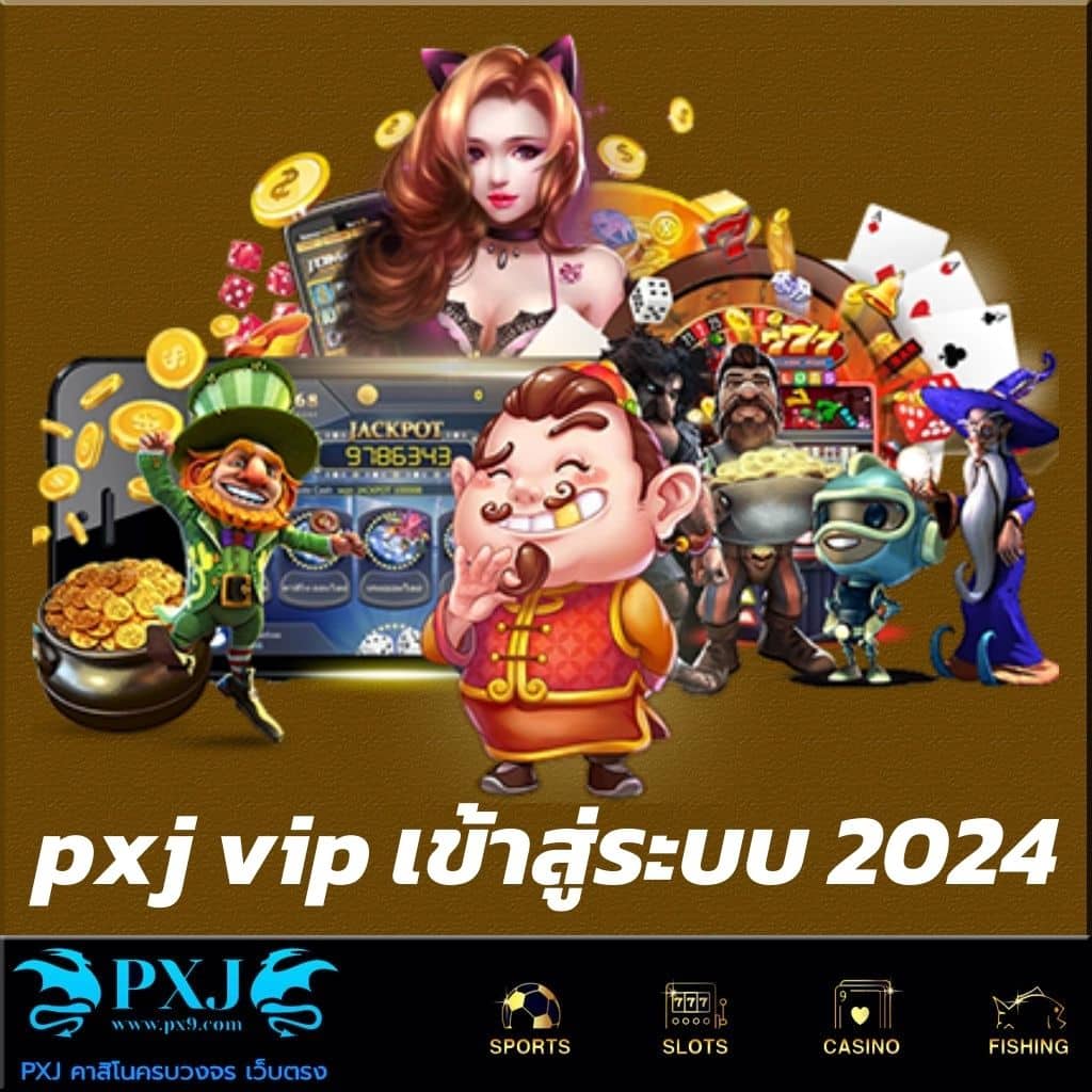 249สล็อต เว็บตรง สล็อตแตกง่าย มาพร้อมโปรโมชั่นสุดคุ้ม