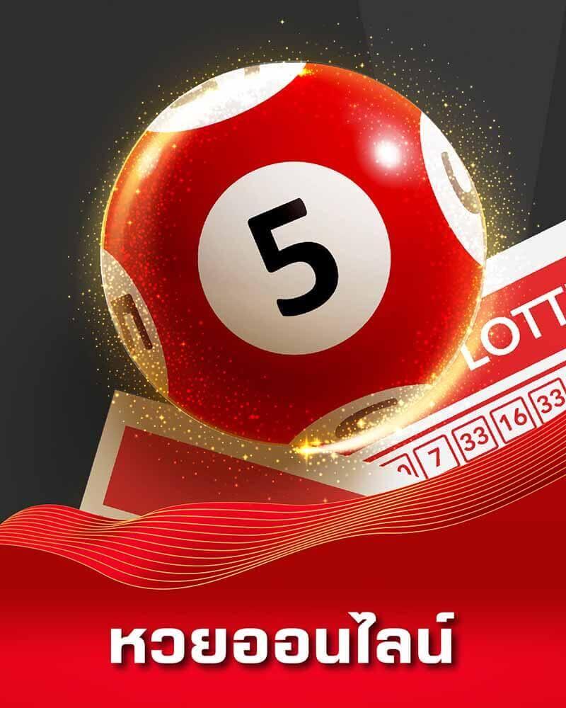 356 สล็อต คาสิโนใหม่ล่าสุด มือถือ แจกเครดิตฟรี เล่นง่าย จ่ายจริง