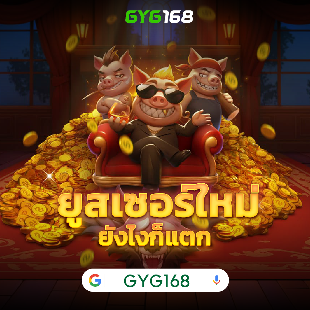 35b com สล็อต คาสิโนครบวงจร ระบบทันสมัยเล่นง่ายจ่ายจริง