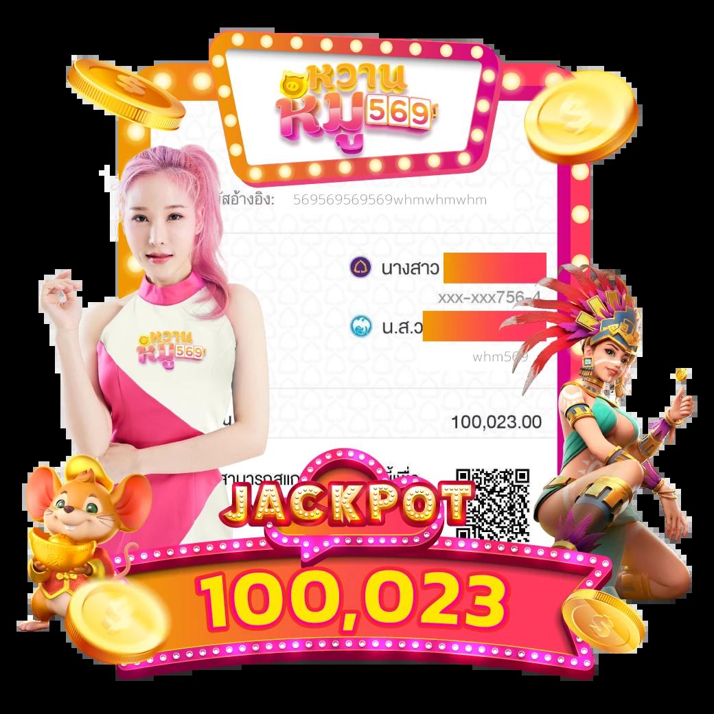 365สล็อต เว็บสล็อตออนไลน์อันดับหนึ่ง พร้อมโปรโมชั่นจัดเต็มในไทย