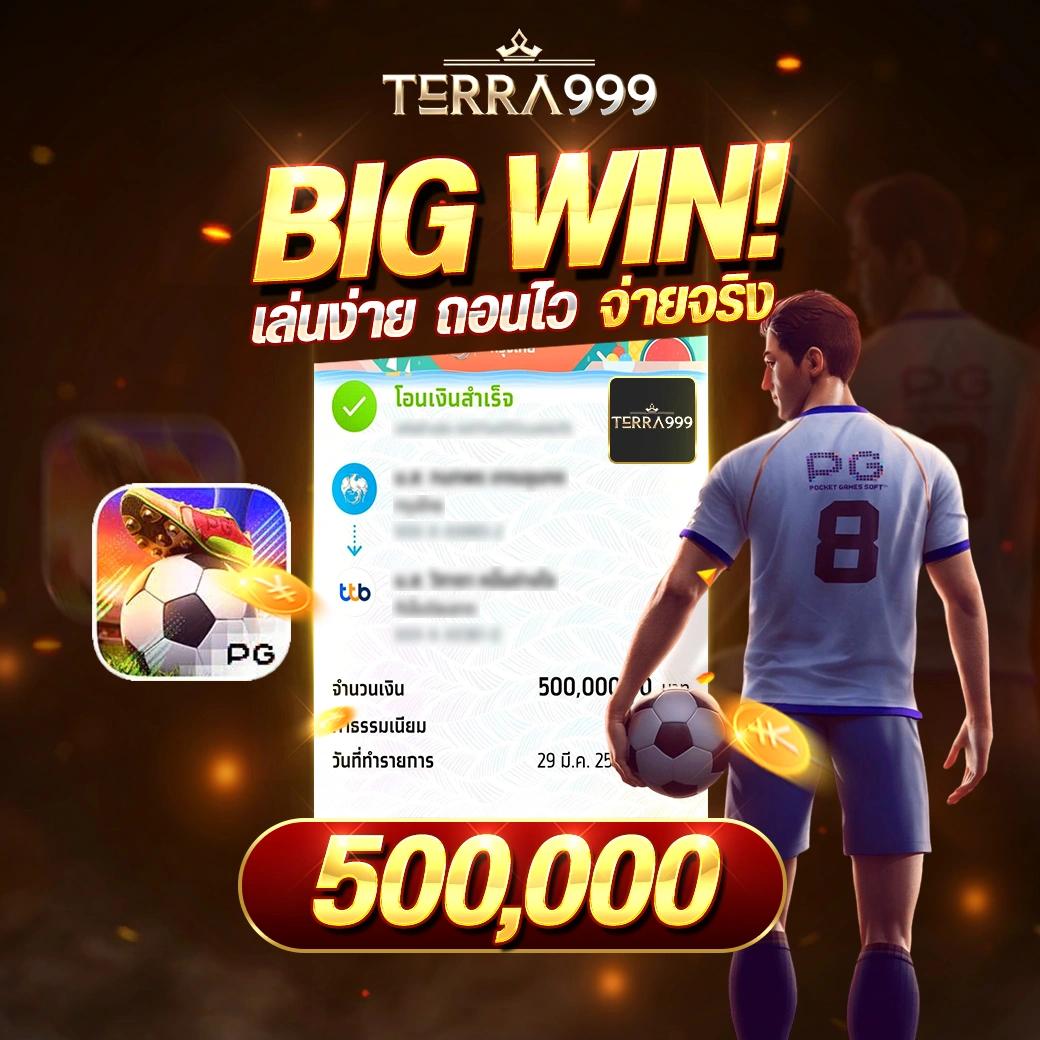 369joker Wallet เว็บตรง รวมเกมสล็อตสุดฮิต วิธีฝากถอนรวดเร็ว