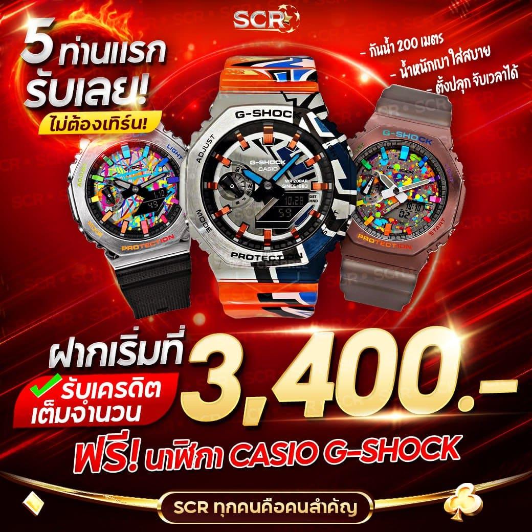 369สล็อต เว็บตรง ลุ้นโชคง่าย จ่ายเต็มทุกยอดไม่มีอั้น
