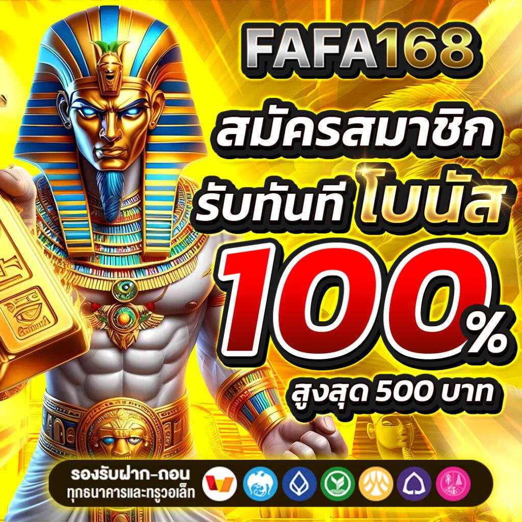3K Slot คาสิโนออนไลน์สุดยอดเกมแห่งความสนุกและโอกาสชนะใหม่ล่าสุด
