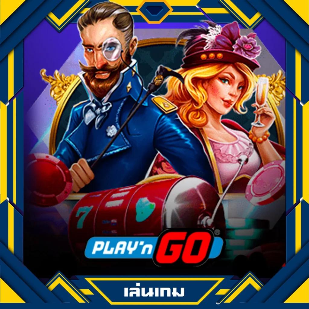 3mสล็อต เว็บคาสิโนออนไลน์ อัปเดตเกมใหม่ล่าสุดแห่งปี