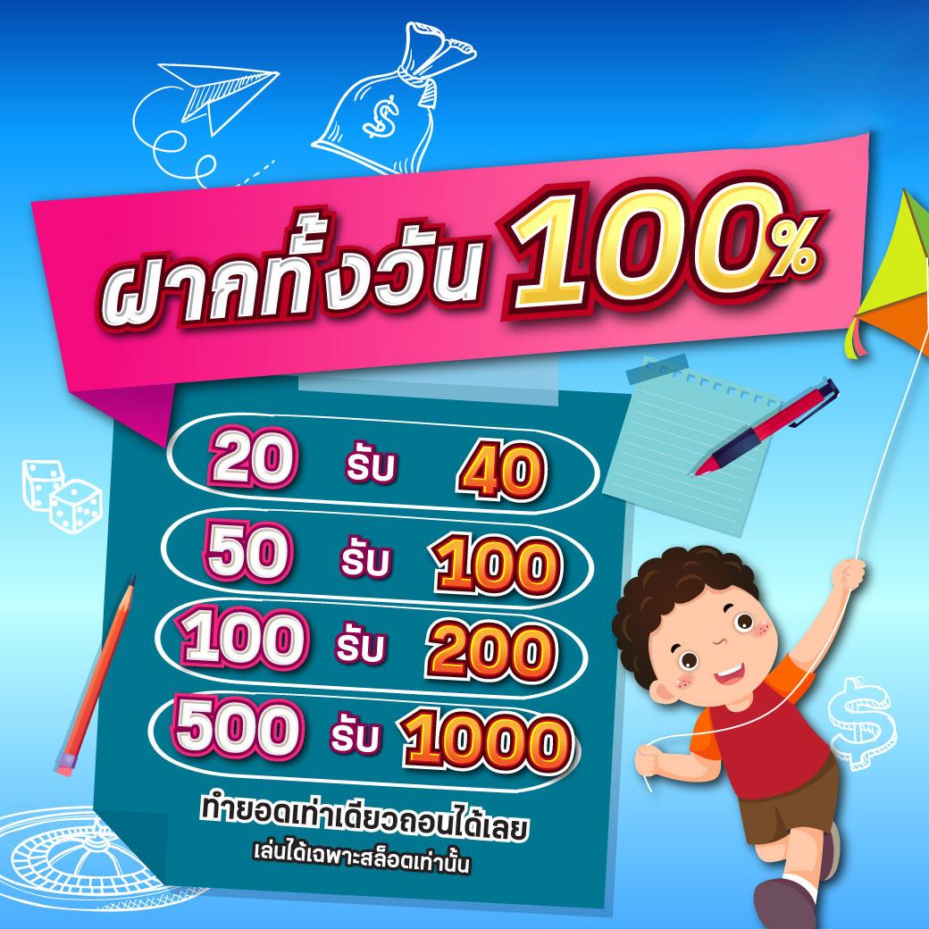 3xslot คาสิโนออนไลน์อันดับหนึ่ง รวมเกมใหม่ล่าสุด มาตรฐานสูงสุด