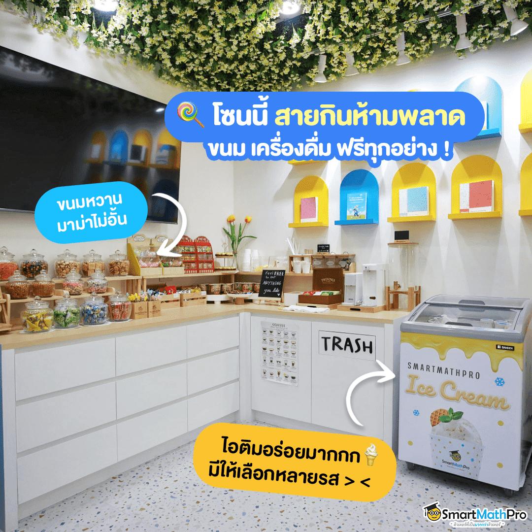 42สล็อต คาสิโนออนไลน์ เว็บหลัก โบนัสแตกง่าย จ่ายเต็ม