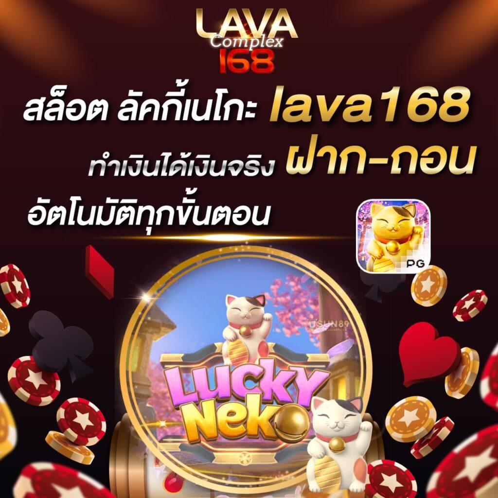 4×4 สล็อตเว็บตรง รวมเกมสล็อตแนวใหม่ ระบบทันสมัย 2024