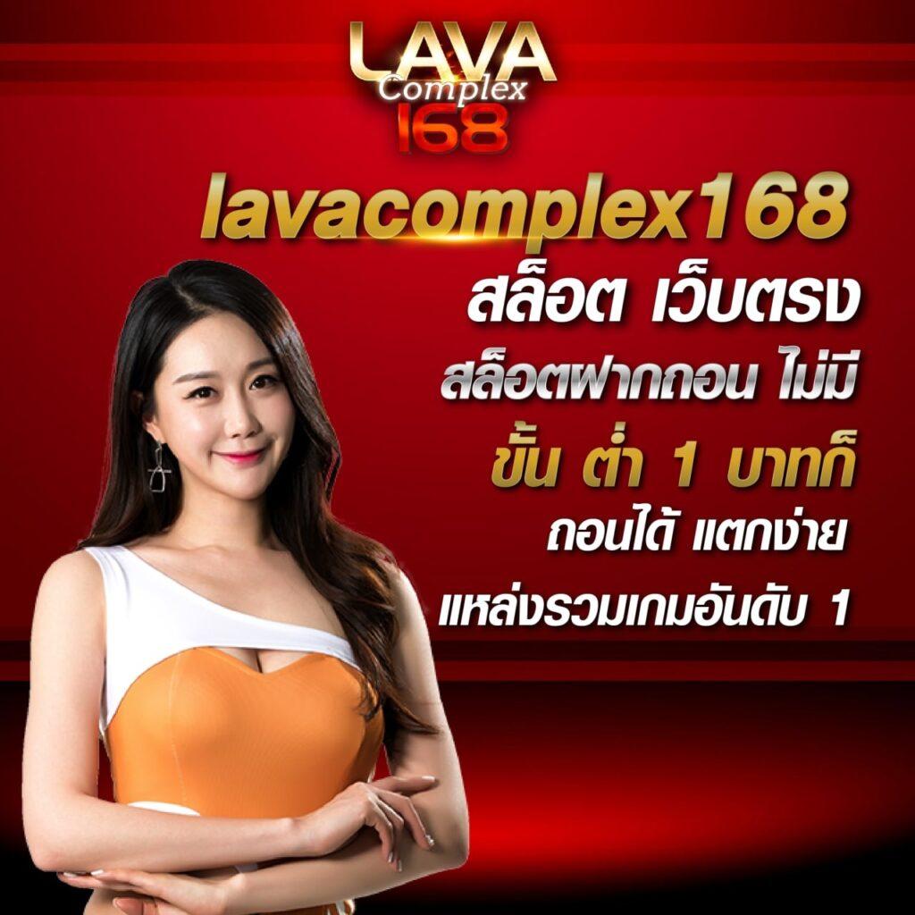 4King สล็อต เว็บเกมยอดนิยม จ่ายจริง สมัครง่าย รับโบนัสทันที