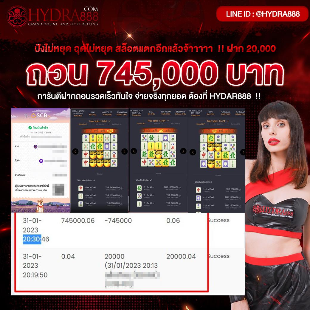 4x4bet สล็อต เว็บตรง สมัครง่าย รองรับระบบใหม่ล่าสุด 2024