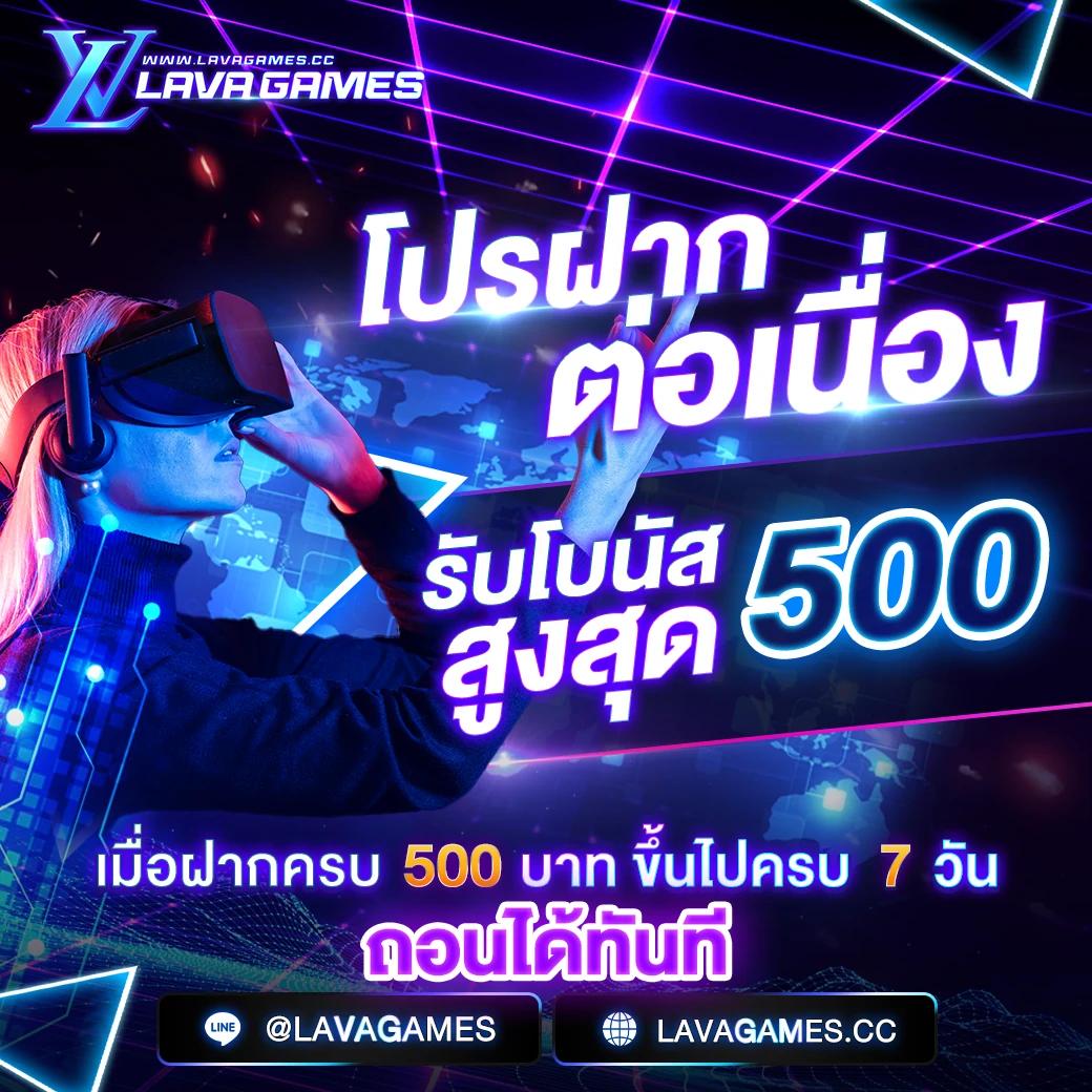 4x4bet สล็อตเว็บตรง มาพร้อมเทรนด์ใหม่สุดมันส์ ร้อนแรงทุกการเดิมพัน