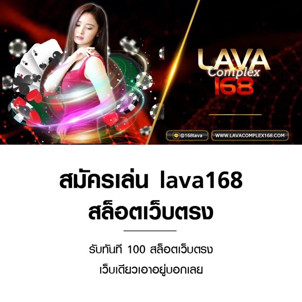 50รับ100 คาสิโนออนไลน์ มาตรฐานสูงสุด พร้อมโปรโมชั่นสุดคุ้ม