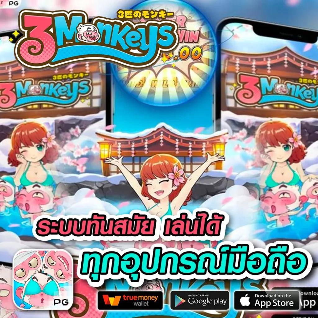 569 Auto คาสิโนออนไลน์ยอดนิยม รวมเกมสุดล้ำ สุดมันส์จากทั่วโลก
