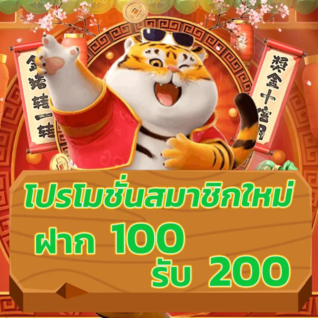 569สล็อต เว็บสล็อตออนไลน์อันดับหนึ่ง พร้อมโบนัสสุดพิเศษ 2024
