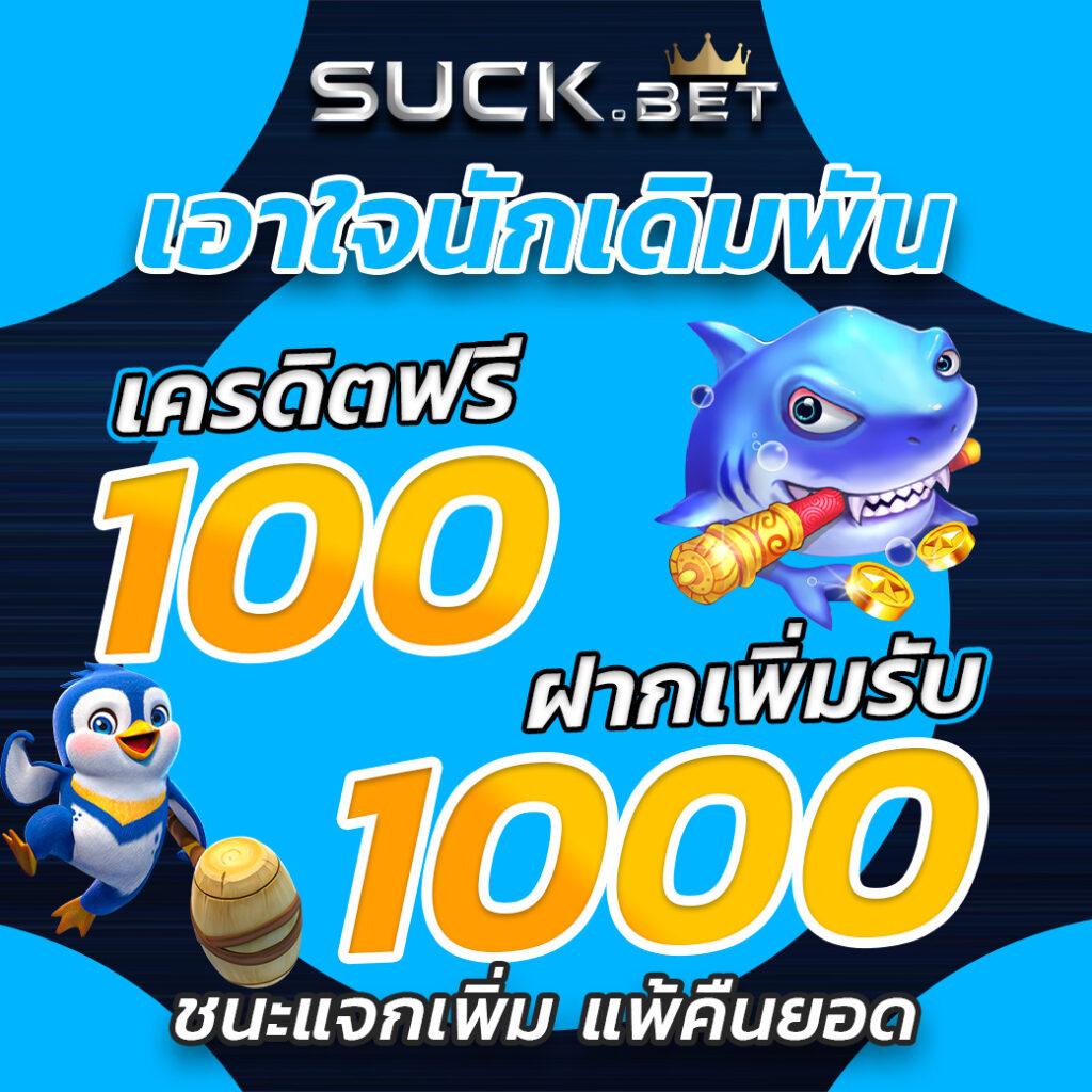 66 คาสิโน การเดิมพันครบวงจรด้วยเทคโนโลยีล่าสุด 2023