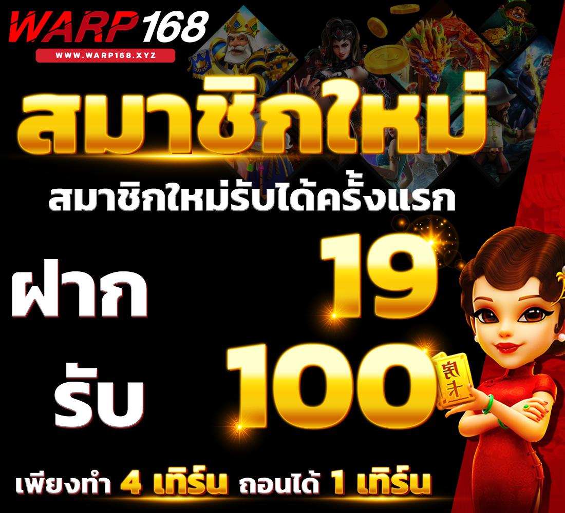 689 NASA สล็อต แหล่งรวมเกมออนไลน์ปลอดภัย บริการรวดเร็วทันใจ