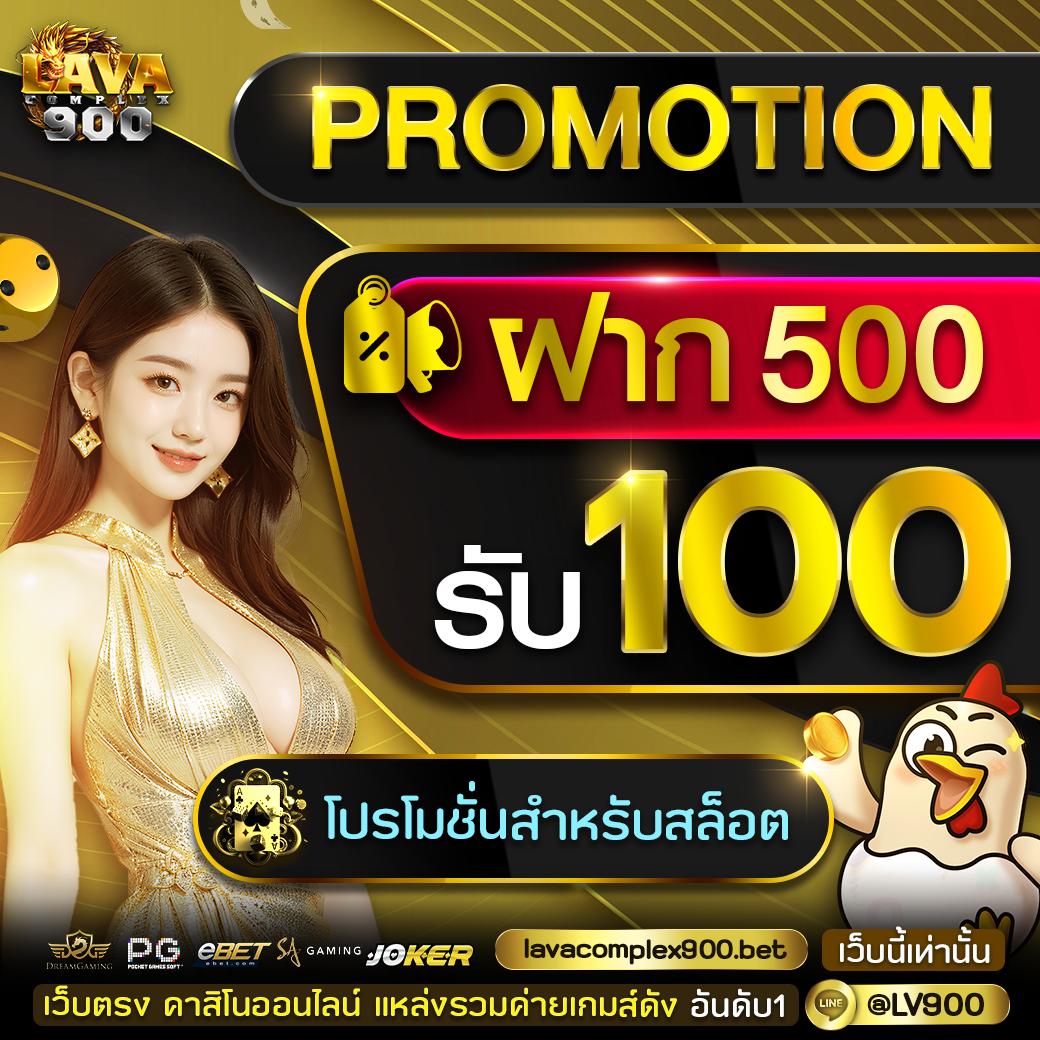 789slot เว็บคาสิโนออนไลน์ครบวงจร ระบบใหม่ล่าสุด ฝากถอนออโต้ ได้เงินจริง