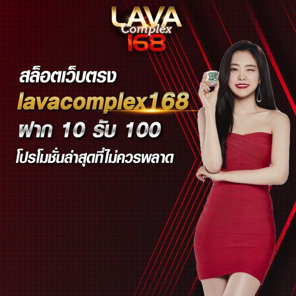 7M 888 คาสิโนออนไลน์ยอดนิยม ระบบสุดเสถียร เว็บใหญ่ที่สุดในไทย