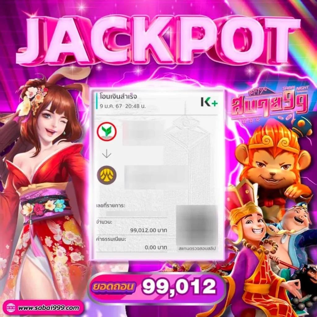 7 m คาสิโนเว็บตรง พร้อมเกมสล็อตใหม่ล่าสุด 2024 โบนัสแรง