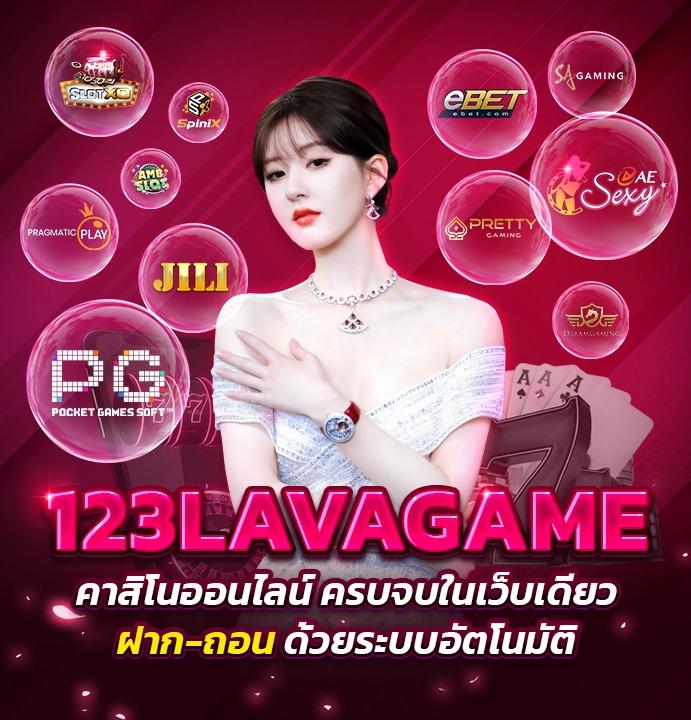 7m2in1 คาสิโนออนไลน์ยอดนิยม รวมเกมทันสมัยครบวงจรในไทย