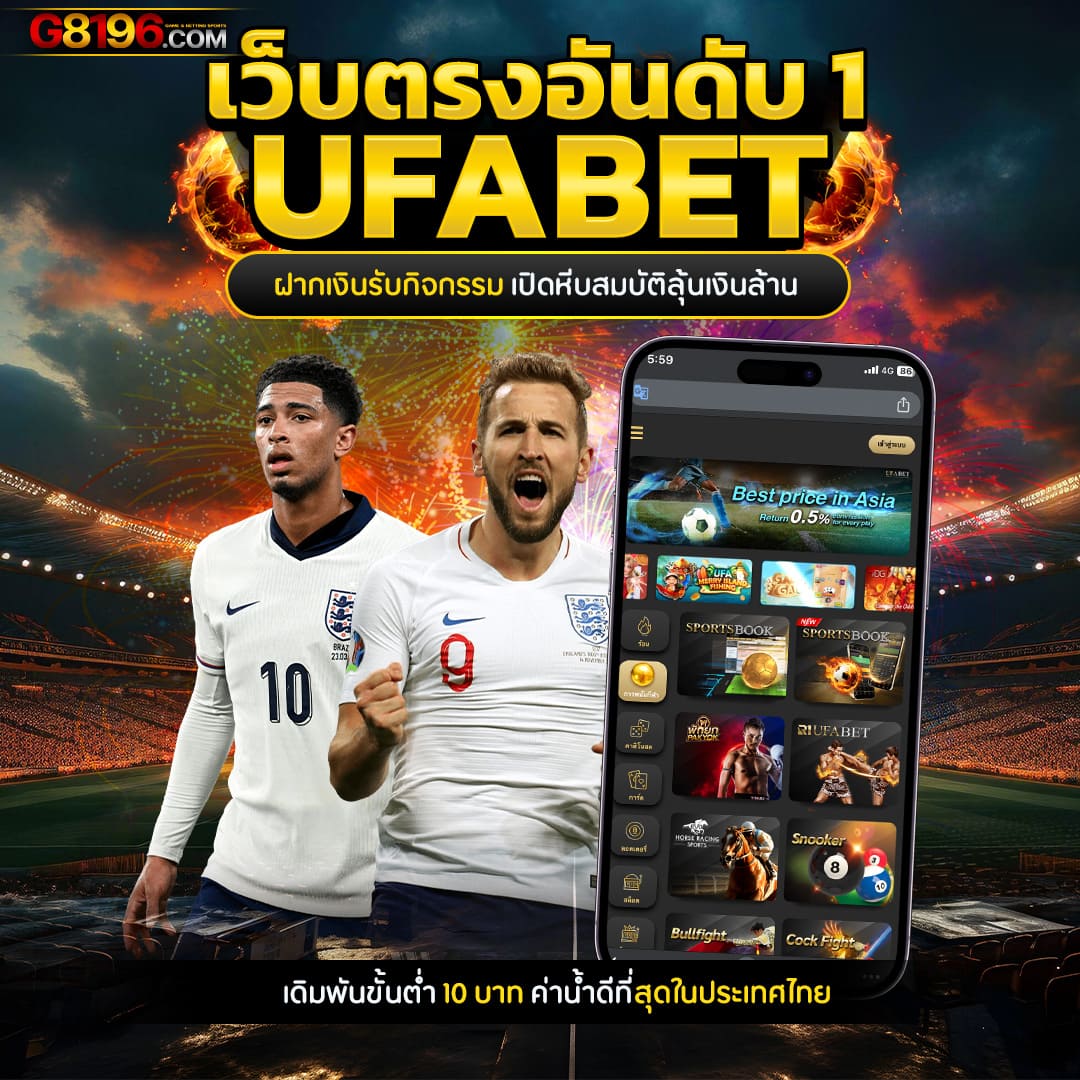 7m Goal in Th สมัครง่าย รับโปรสุดคุ้ม ฝากถอนออโต้ทันใจ