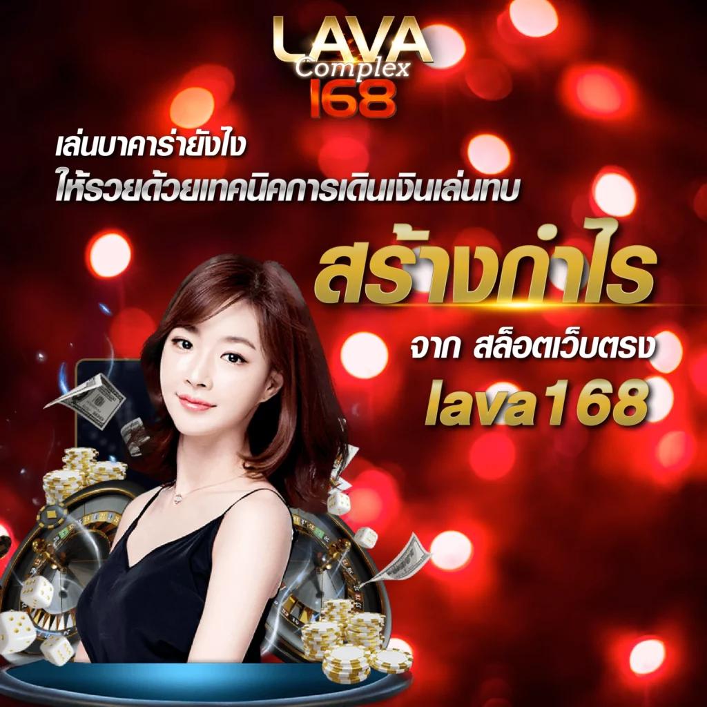 7m cn คาสิโนออนไลน์ครบวงจร แพลตฟอร์มสุดฮิตในไทยปี 2024