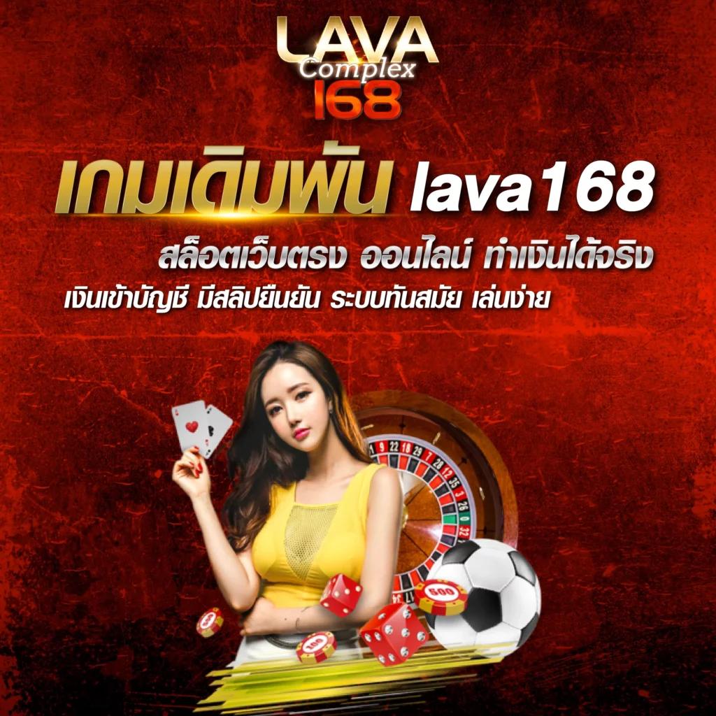 7m score คาสิโนออนไลน์ รวมเกมสล็อต บาคาร่า เล่นฟรี เดิมพันง่ายบนมือถือ