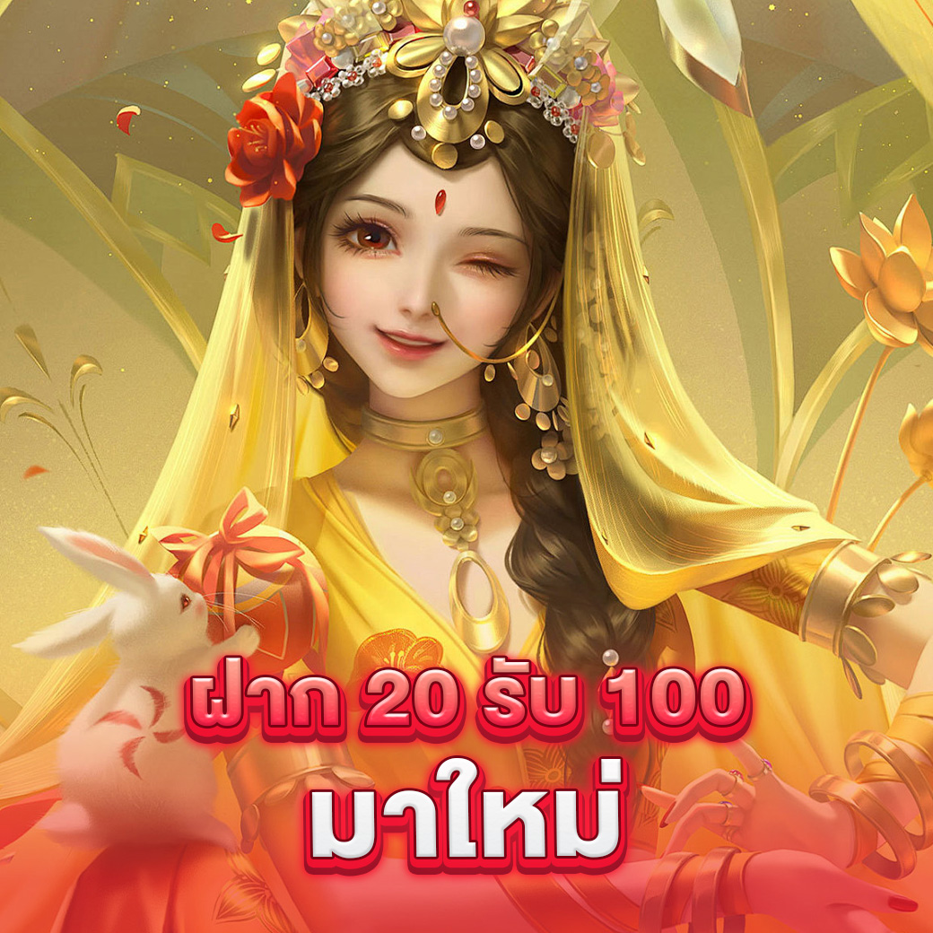 7m คะแนน วิธีดูผลบอล สดครบทุกลีกในไทยและต่างประเทศ