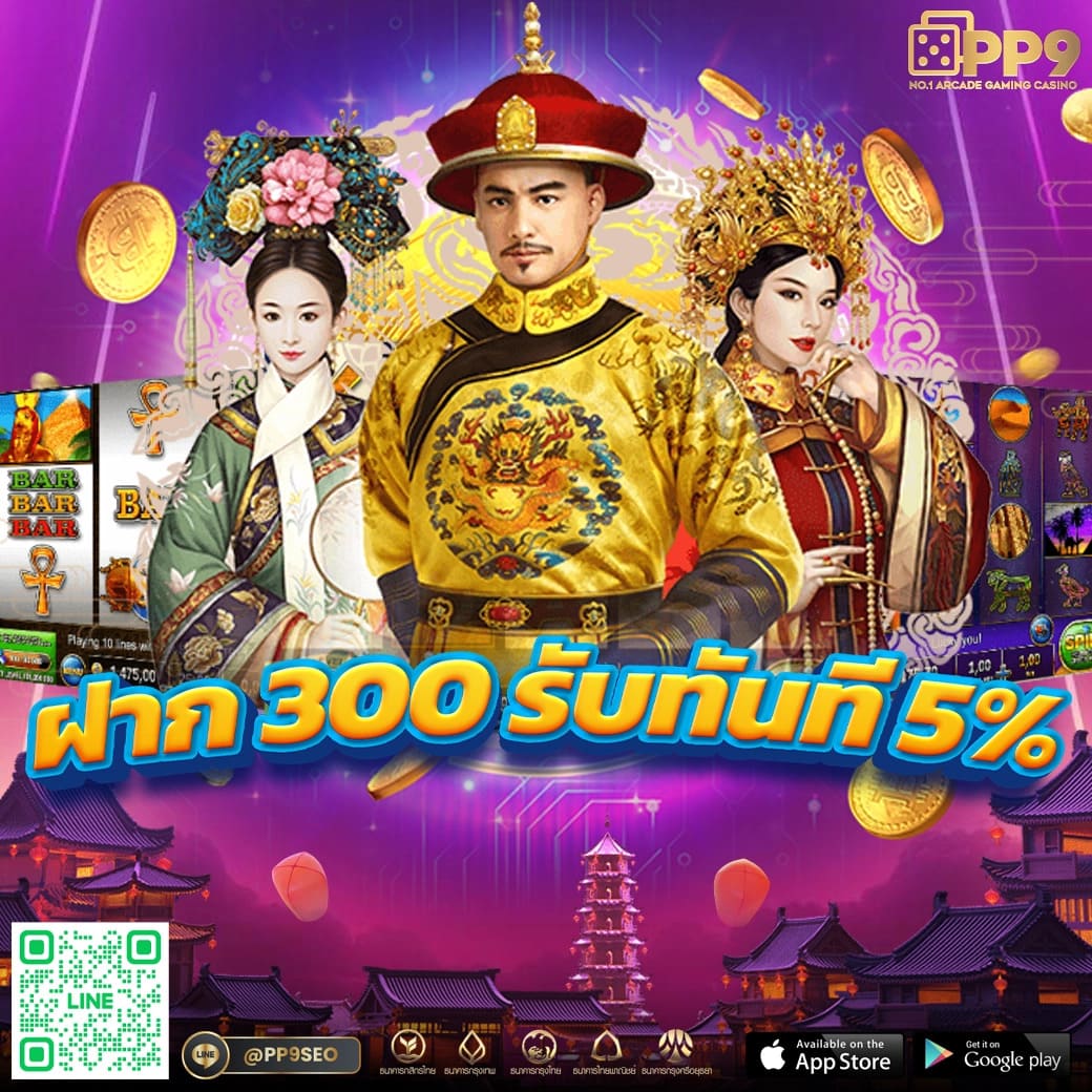 7m คาสิโนเว็บตรง สมัครง่าย ฟรีเครดิต โบนัสฟรี 2023