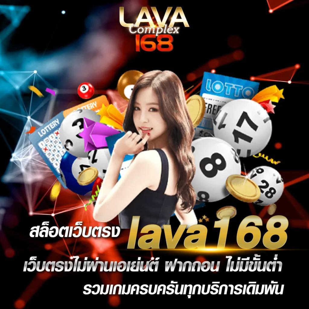 7m ทีเด็ด คาสิโนออนไลน์อันดับหนึ่ง เล่นง่าย จ่ายจริง  