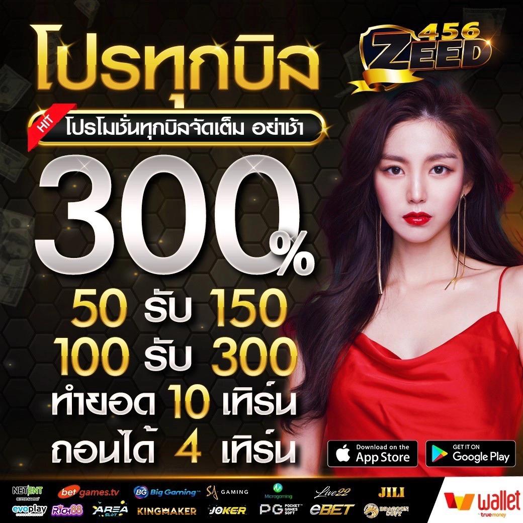 7m สปอร์ตพูล เว็บตรง ฝาก-ถอน ไม่มีขั้นต่ำ เปิดให้บริการเต็มรูปแบบ