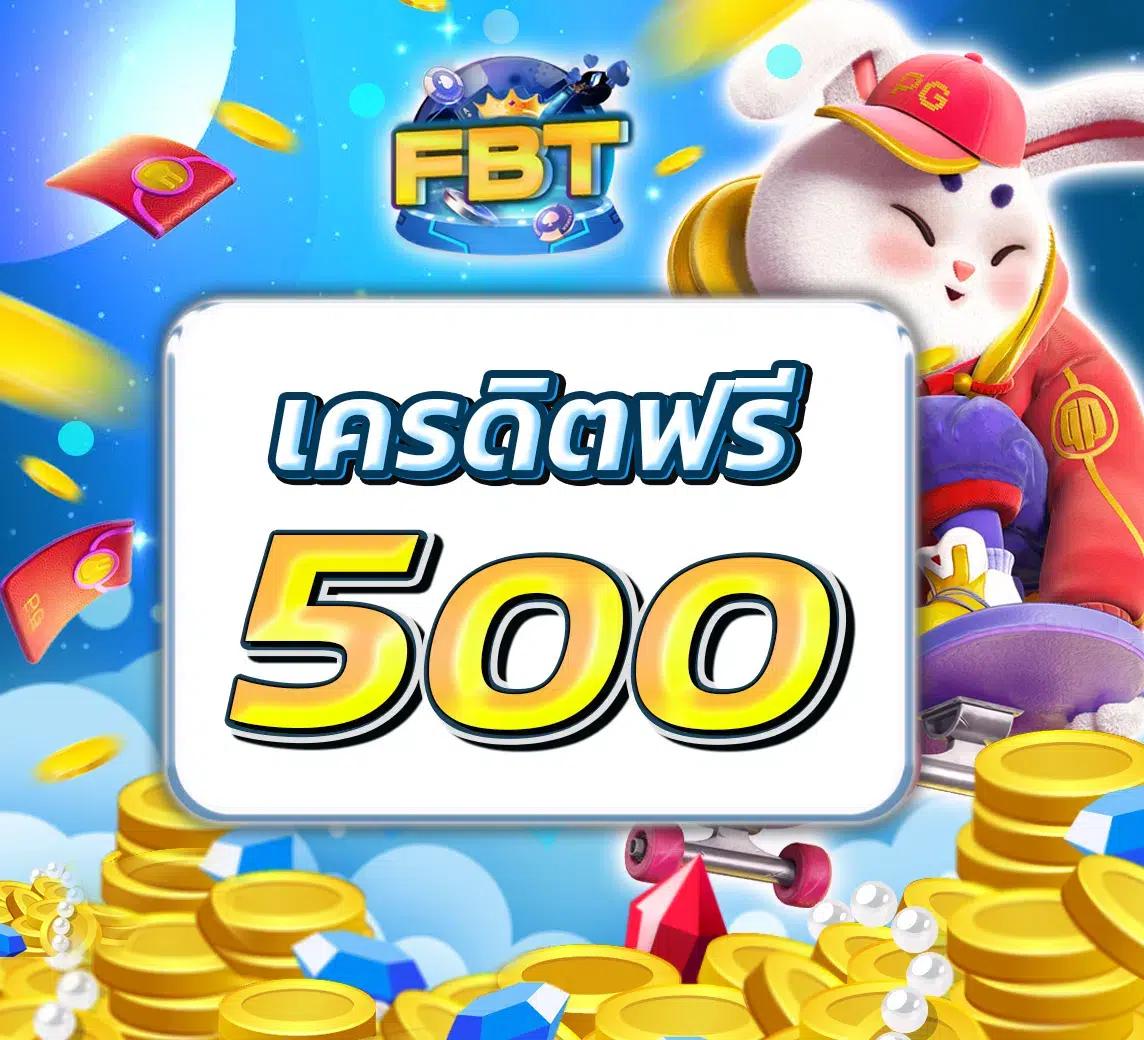 7mบ้านบอล เดิมพันกีฬาออนไลน์ครบวงจร ด้วยเทคโนโลยีล้ำสมัย ล่าสุด
